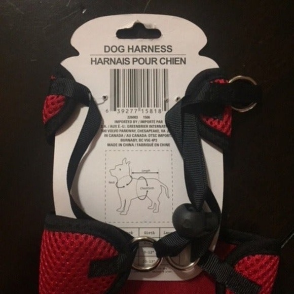 Dog Harness - small - Picture 3 of 4